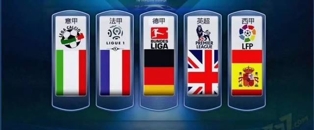 机会在客场 机会在客场